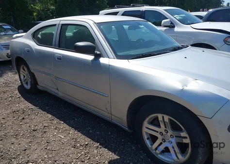 2006 Dodge Charger из США, поврежденный, VIN 2B3KA43G16H154471